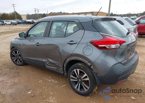 2020 Nissan Kicks Sv Xtronic Cvt z USA, uszkodzony, nr VIN 3N1CP5CV4LL534030